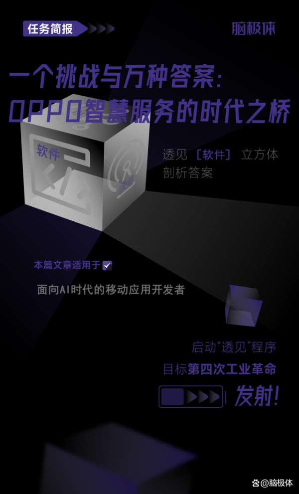开yun体育网斥地者既不错在工作接入方面-开云(中国)Kaiyun·官方网站