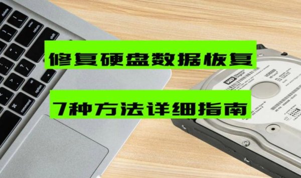 开云(中国)Kaiyun·官方网站请接着阅读以下本体“快速收复删除文献”使用使用法子-开云(中国)Kaiyun·官方网站